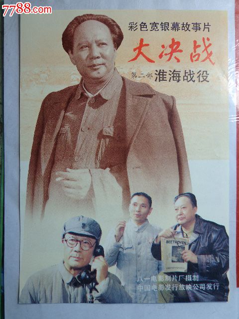做个假日本北翔大学文凭毕业证