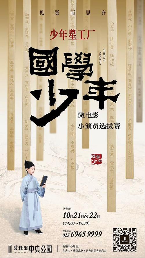 做工程设计资质证书